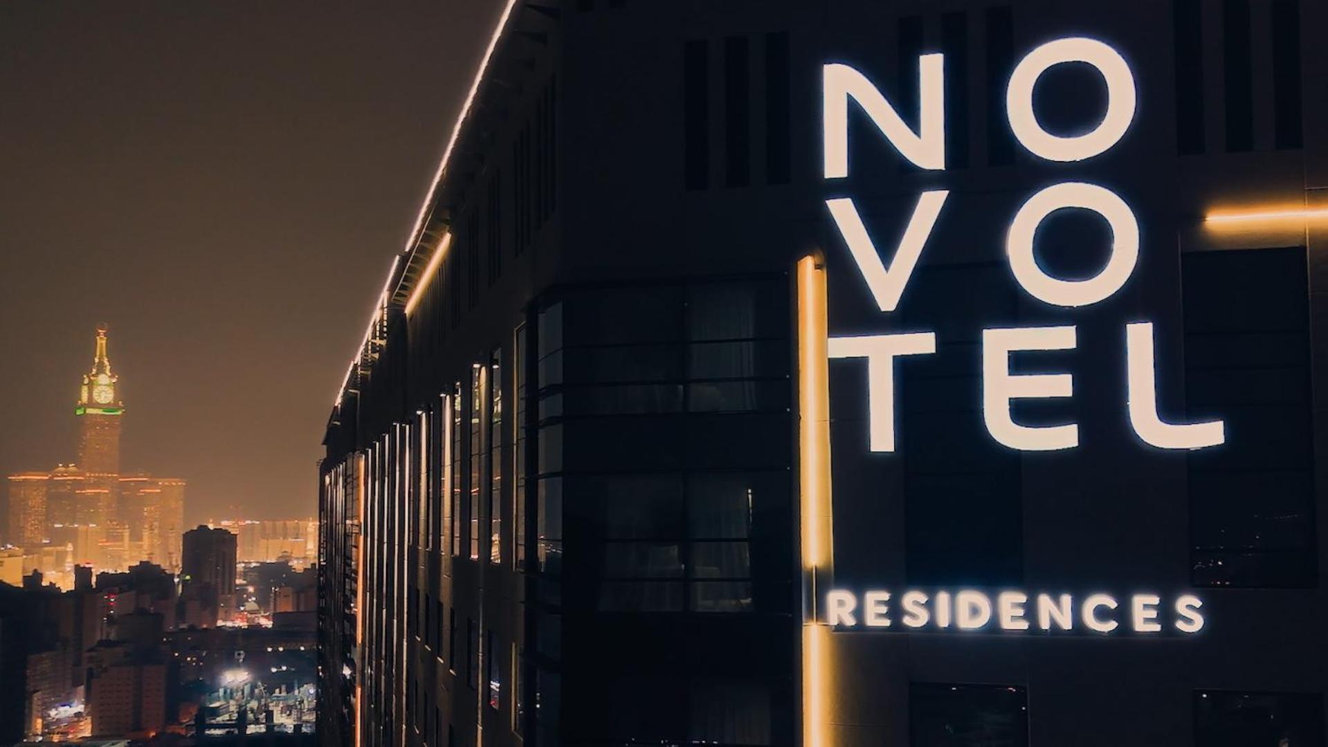 Novotel Residences Makkah Mecca Ngoại thất bức ảnh