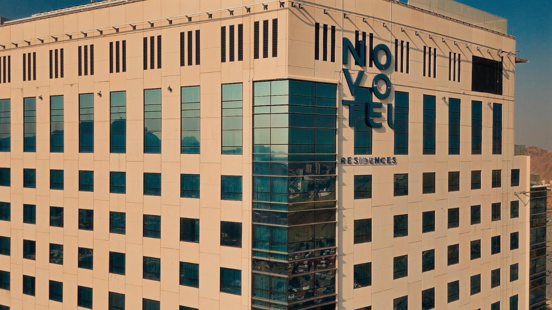 Novotel Residences Makkah Mecca Ngoại thất bức ảnh